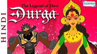 The Legend Of Devi Durga Hindi  Popular Cartoon Movie for Kids  HD [upl. by Otrebor]