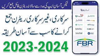 file income tax return 2024 with tax asan app  income tax return filing 202324 [upl. by Ennovehc]