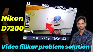 Nikon D7200 video flickering problem solution  best video settings frem size camerasettingsCk [upl. by Marchelle478]