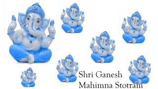 Shri Ganesh Mahima Stotram [upl. by Andres]