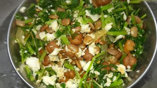 Soppu molake kalu palya kilkire hurli kadle greens sprouts curry healthy weight loss diet recipe [upl. by Alphonsine]