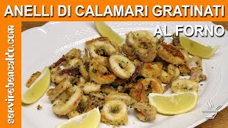 ANELLI di CALAMARI gratinati al FORNO  Pulizia dei Calamari [upl. by Allie115]