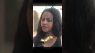 Best eritrean movie 2024 manturaማንቱራby mereb estifanosamphanibal beletsom viralshortstrendingreels [upl. by Nygem]