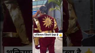 Mukesh Khanna spotted bringing back iconic memories Shaktimaan mukeshkhanna shaktimaan [upl. by Griggs936]