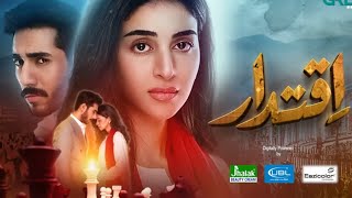 Iqtedar epi 21 review pakistani dramaAlirazaanmolbalouchgreenentertainment [upl. by Kurtis278]