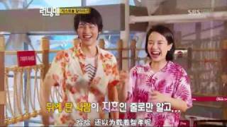 宋宋情侶 Song Song Couple 송송커플 [upl. by Ahsocin184]