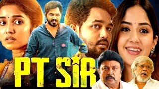 pt sir full movie in hindi dubbed  Hiphop Tamizha  Kashmira  Anikha  Fact amp Reviews [upl. by Hnib]