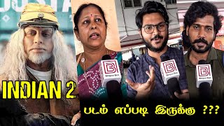 Indian 2 Public Review  Indian 2 Review  Indian 2 Movie Review  Tamil cinema Review  Kamal [upl. by Sullivan]