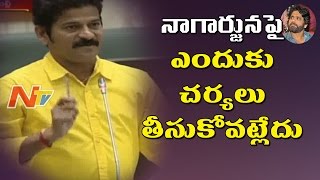 Revanth Reddy Question Nagarjunas N Convention Illegal Construction Telangana Assembly  NTV [upl. by Virginia83]