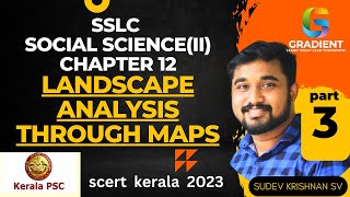 Landscape analysis through mapsSSLC SOCIAL SCIENCE IIPART3lgs ldc 2023Conventionalsignssymbols [upl. by Nnylyahs]