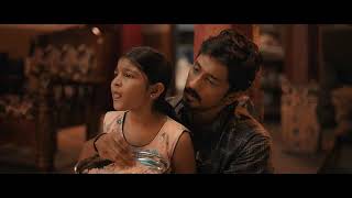 chithha tamil full movie hd [upl. by Nylodnarb]