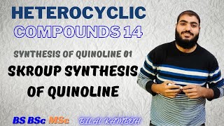 Skraup Synthesis of Quinoline Mechanism  Heterocyclic Compounds 14  BSc MSc Chemistry [upl. by Aynod726]