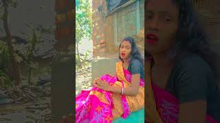 Nagor amar nitor boroshortvideo lovesong [upl. by Asiluj]