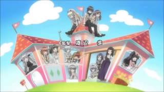 Kanojo ga Flag wo Oraretara OP Opening Full [upl. by Guzel]