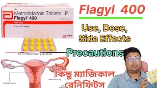 Flagyl 400 । Flagyl 400 tablet uses dose side effects precautions। Metronidazole 400mg tablet [upl. by Whelan]