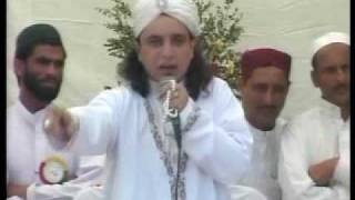 Part 5 Haq Khateeb Hussain Ali Badshah Sarkars Sermon at URS Mubarik of Musanjaf Ali Sarkar 2010 [upl. by Eylk]