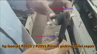 HOW TO REPLACE AND REPAIR HP LASER JET PICKUP ROLLER  P2035  P2055 [upl. by Arikal]