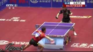 2013 China Trials for WTTC ZHANG Jike  WANG Hao HD Full MatchShort Form [upl. by Akirahs838]