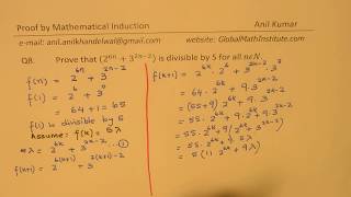 Prove that 26n32n2  is divisible by 5 for all nϵN by Induction Method [upl. by Noived]