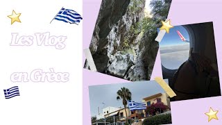 Vlog en Grèce 🇬🇷🤭  tout le monde est choqué 🤯 [upl. by Anum618]