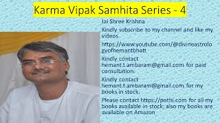 Karma Vipak Samhita 4 [upl. by Noraed557]