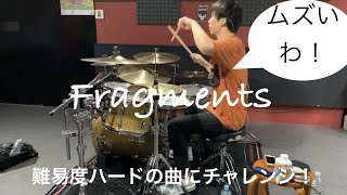 FragmentsLuke HollandJason Richardson Lukas Magyar Mark Holcomb drums cover [upl. by Lewiss257]