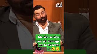 SANI DEVEOL NE KAHA ME KISI SE KIYU MAR PIT KARUNGA 😲😯bollywood greenscreen viral trending 😲😲😯 [upl. by Naman]