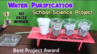 Water Purification Working Model  Science Project Ideas  Easy science experiments science [upl. by Alcott]