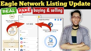 How To Sell Eagle Network Coin  Eagle Network Withdrawal [upl. by Ysabel]