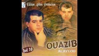 Ouazib Mohand Ameziane 1987  Lwaqth Idhegaagh Yiddem HD [upl. by Ahsurej]