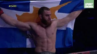 Andreas Tricomitis  Cage Warriors 90  UFC Fight Pass [upl. by Lucita]