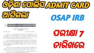 OSAP IRB EXAM DATE 7 DEC  ADMIT CARD DOWNLOAD [upl. by Wennerholn272]