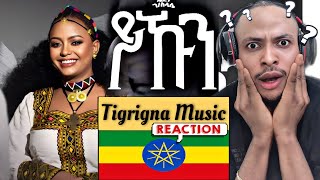 🇳🇬React  Eden Gebreselassie  Yekun  ኤደን ገብረስላሴ  ይኹን  New Tigrigna music  REACTION [upl. by Relly]