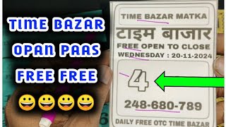 Time bazar today 20112024  Time bazar matka  time bazar jodi  time bazar time bazar free otc [upl. by Ahsaelat]