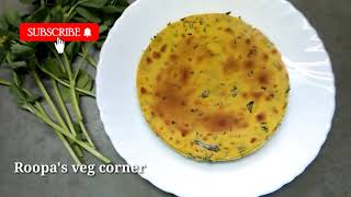 Methi Khakhra  Khakhra recipe in tamil [upl. by Rovert]