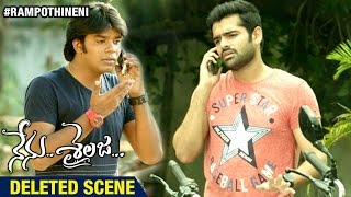 Nenu Sailaja Telugu Movie Deleted Scene 5  Ram Pothineni  Keerthi Suresh  Sreemukhi  DSP [upl. by Avehstab]