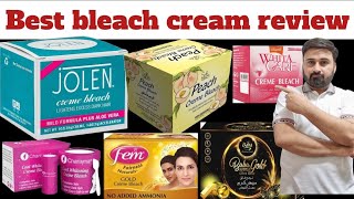 best bleach cream for face  bleach cream review by Abid latif  all bleach cream comparison [upl. by Ahtabbat453]