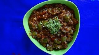 Vankaya Tomato Curry  Brinjal Tomato Curry వంకాయ టమాటా కూర in Telugu  Telugu Vantalu [upl. by Harewood758]