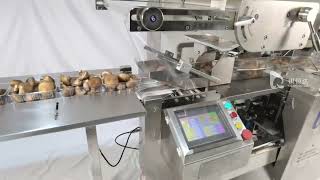 Full Automatic Mushroom Packaging Machine [upl. by Wexler]