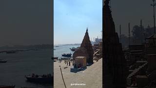 रत्नेश्वर Mahadev mandir 💫🙏youtubeshorts kashi shorts Mahadev [upl. by Eirojram523]