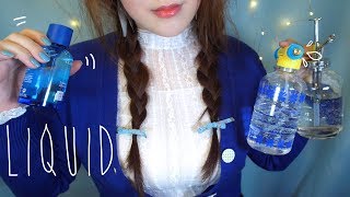 Ａｌｌ ｏｆ Ｌｉｑｕｉｄ ASMR 💦💧 [upl. by Gwendolin]