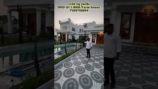 1150 sq yards  Fully furnished 5BHK farm house for sale in gated community mokila  Hyderabad [upl. by Dearman]