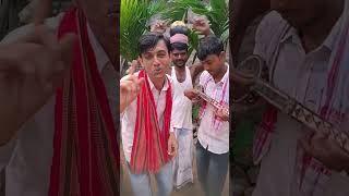 গাছে পাকে তালsong shortvideo bhatiyamusic tendigshorts youtubeshorts foryou viralshort [upl. by Warrin]