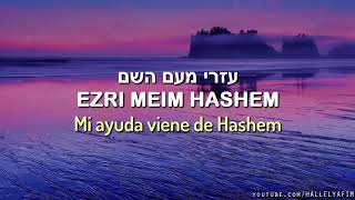 Esa Einai  אשא עיני  Alzaré mis ojos  Tehilim Salmos 121  Cantan Shalsheles  שלשלת [upl. by Cyndie465]