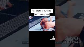 Самый опасный момент в карьере Хабиба нурмагомедов мма ufc nurmagomedov борец [upl. by Mloclam]