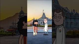 Baba Ji Ki Jai Ho cartoon hindicartoon comedycartoon cartoonjokes [upl. by Wulf507]