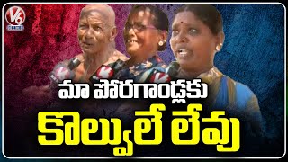 Bhongir Public About Lok Sabha Elections  Telangana Elections 2024  V6 News [upl. by Oinimreh439]