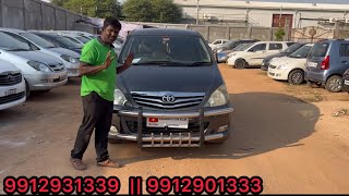 Innova V version 9912931339 [upl. by Cogen232]