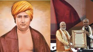 Aarya Samaj  Swami Dayanand Saraswati unke work aur aim [upl. by Sualocin]