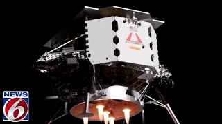 US lunar lander to burn up after failed mission [upl. by Godwin]